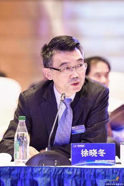 微信圖片_20190819151840